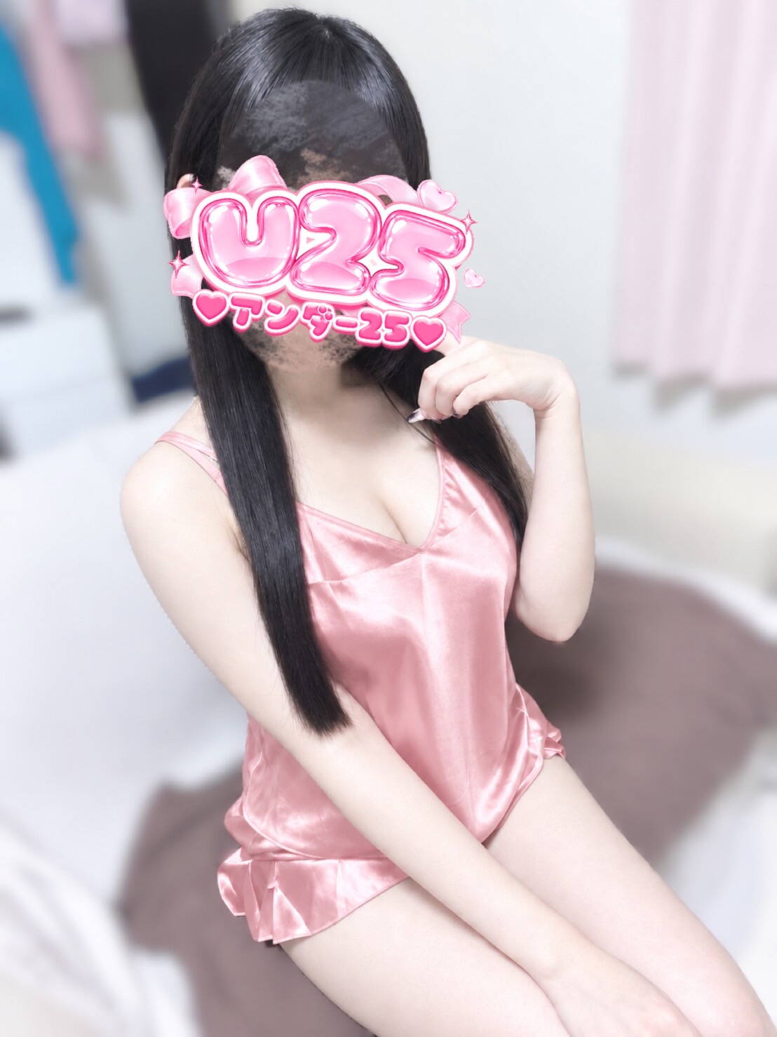 もも