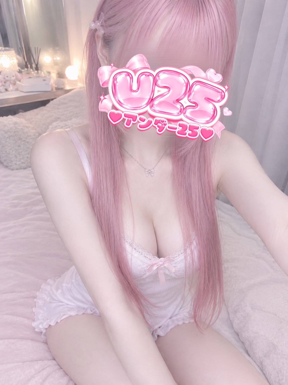 りり